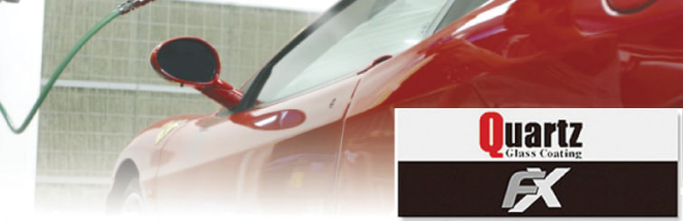 Quartzトップ画像